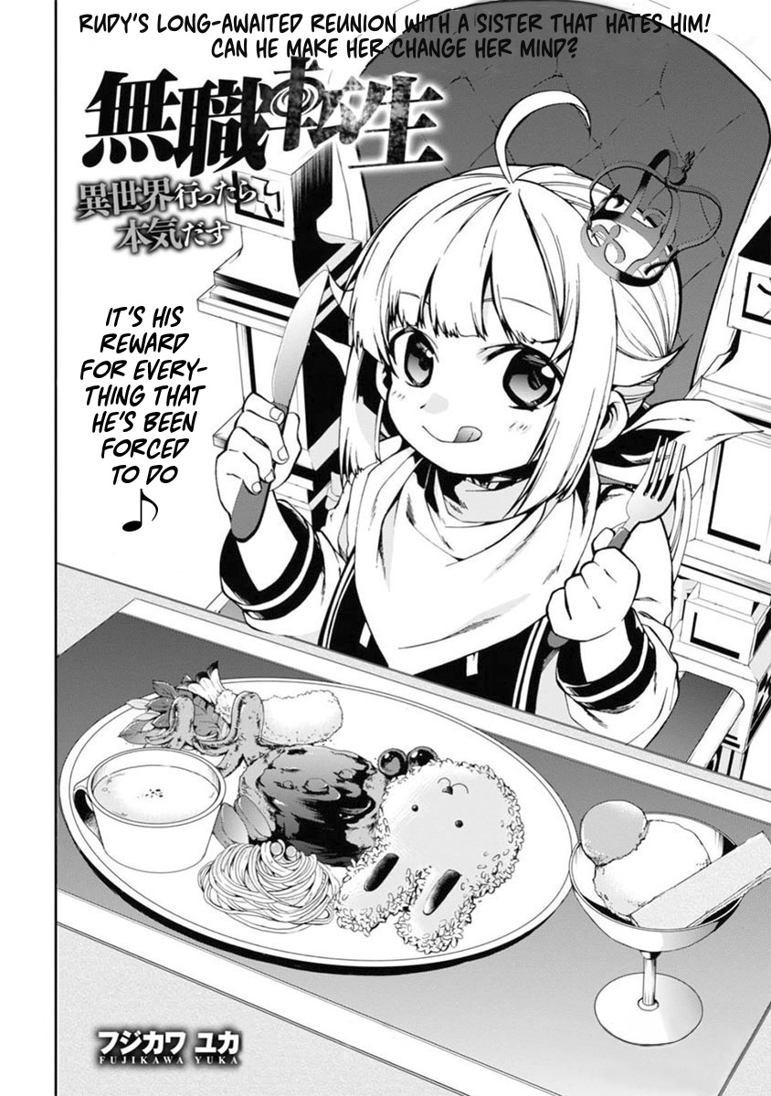 Mushoku Tensei, Chapter 41 image 02