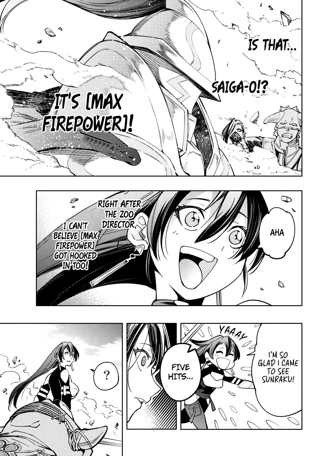 Shangri-La Frontier, Chapter 12 image 17