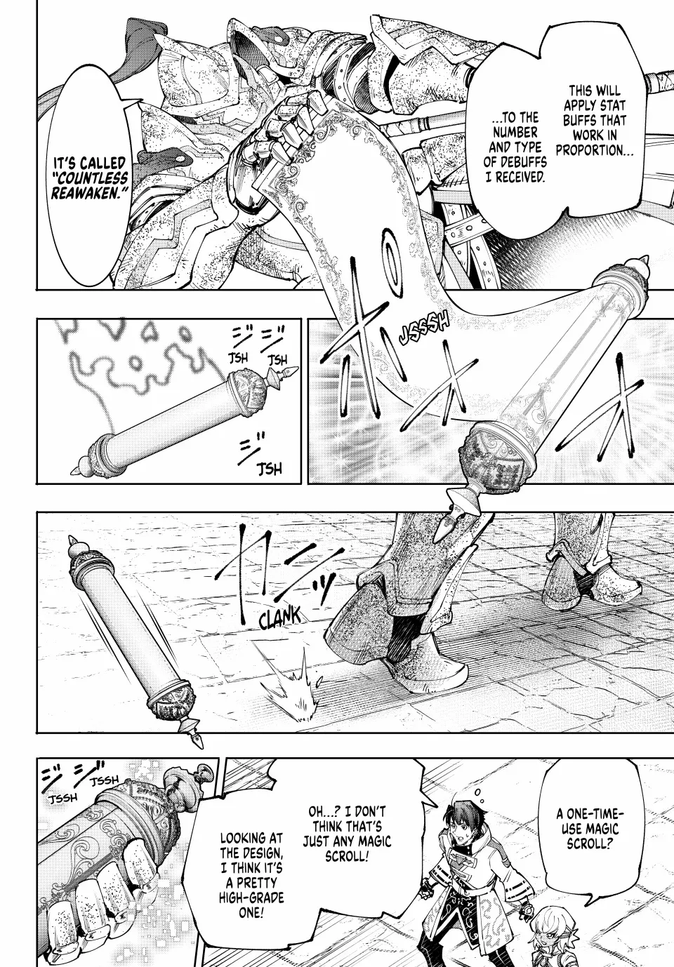 Shangri-La Frontier, Chapter 202 image 07