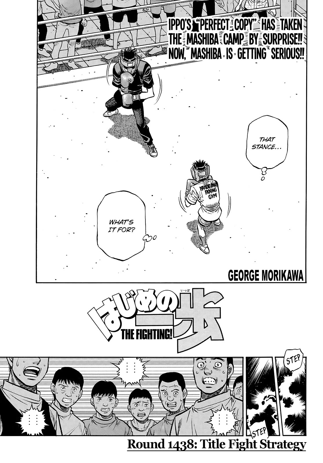 Hajime no Ippo, Chapter 1438 Title Fight Strategy image 2