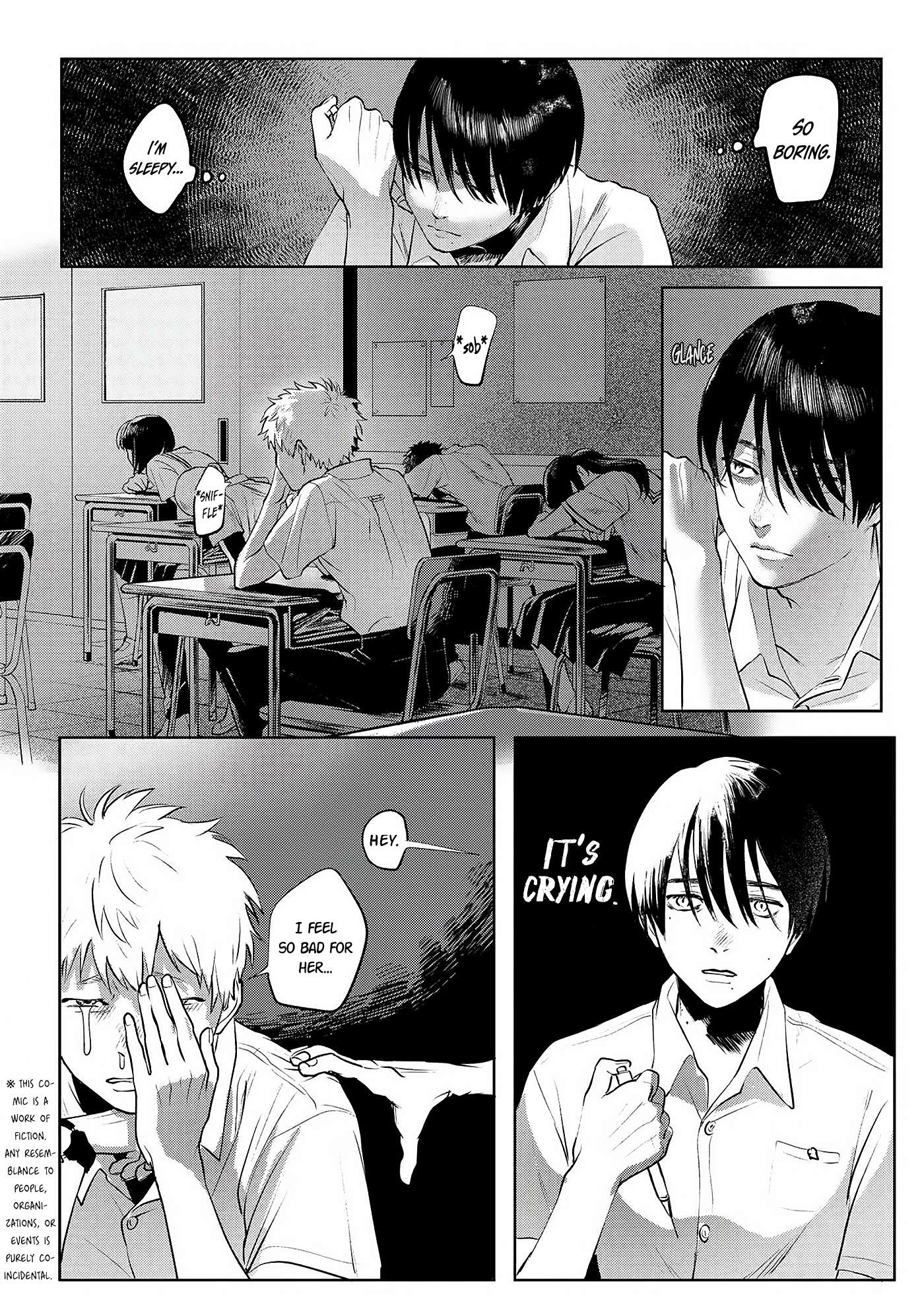 The Summer Hikaru Died, Chapter 2 image 03