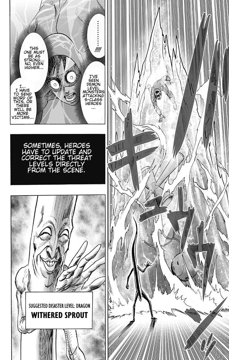 One Punch Man, Chapter 80.5 image 12