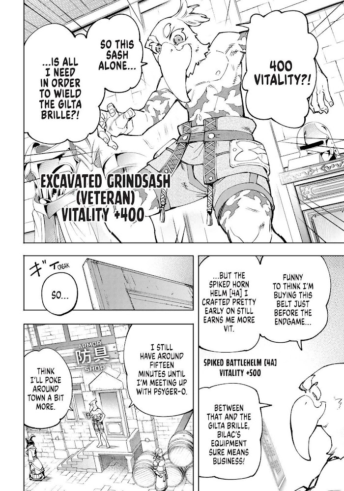 Shangri-La Frontier, Chapter 81 image 03