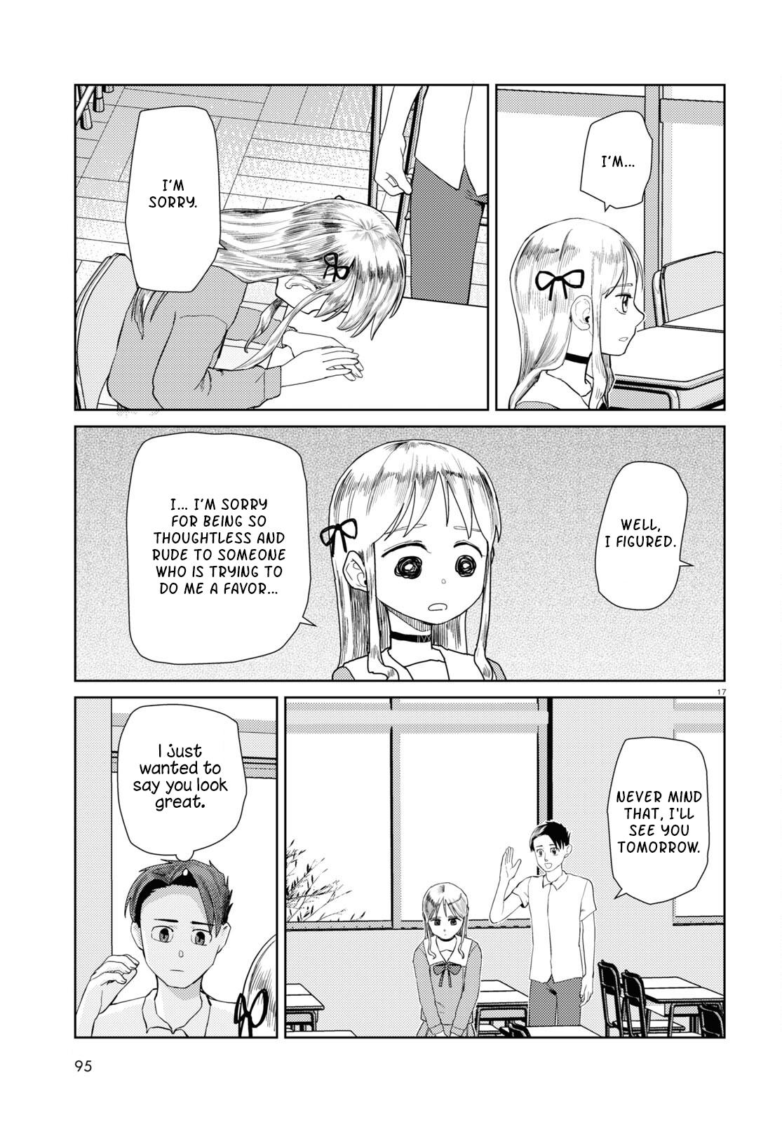 My Wife Has No Emotion, Chapter 42 image 17