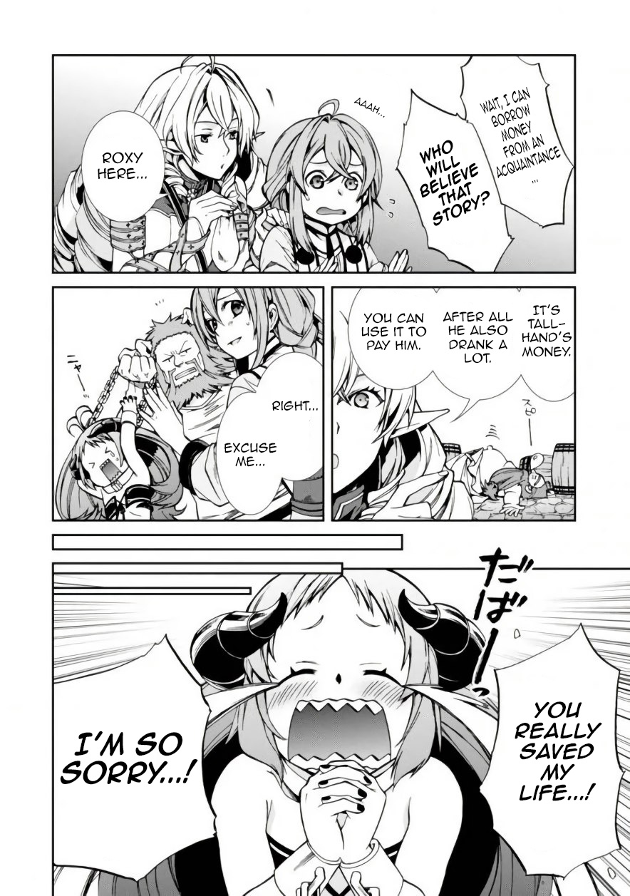 Mushoku Tensei, Chapter 42 image 17