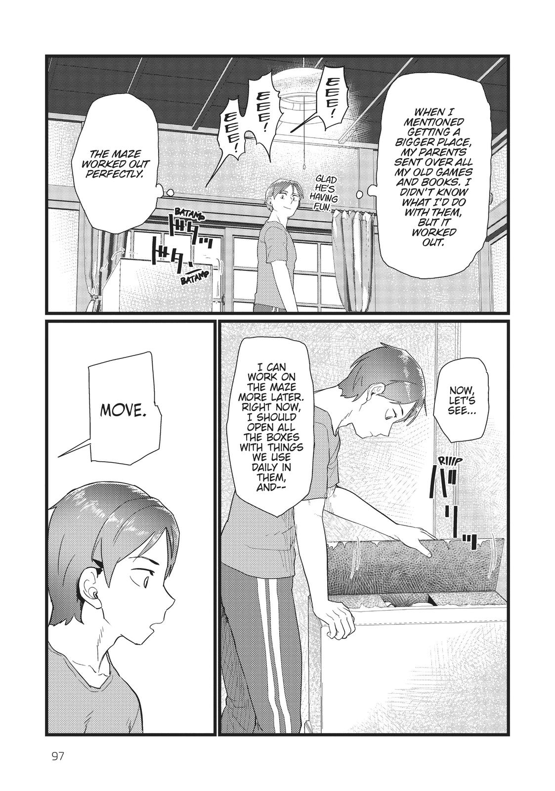 My Wife Has No Emotion, Chapter 25 image 05