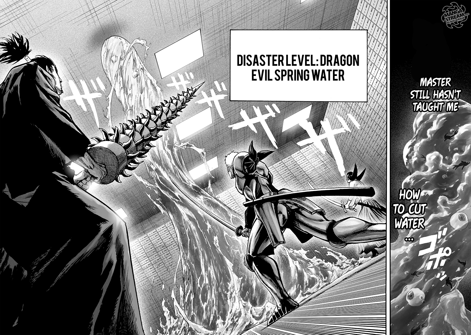 One Punch Man, Chapter 114 image 21