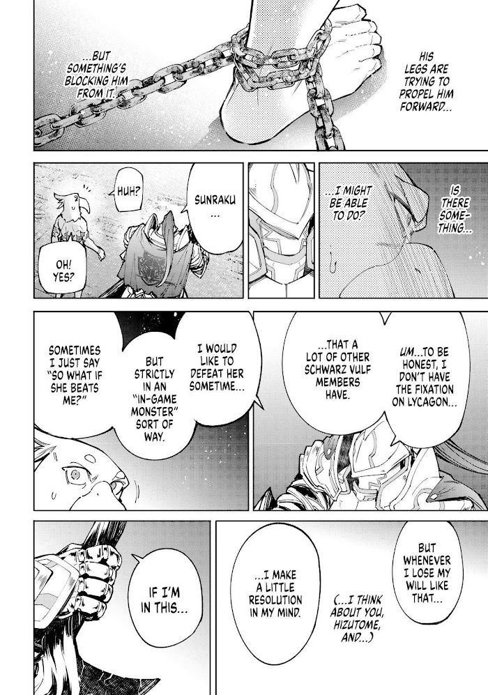 Shangri-La Frontier, Chapter 85 image 08
