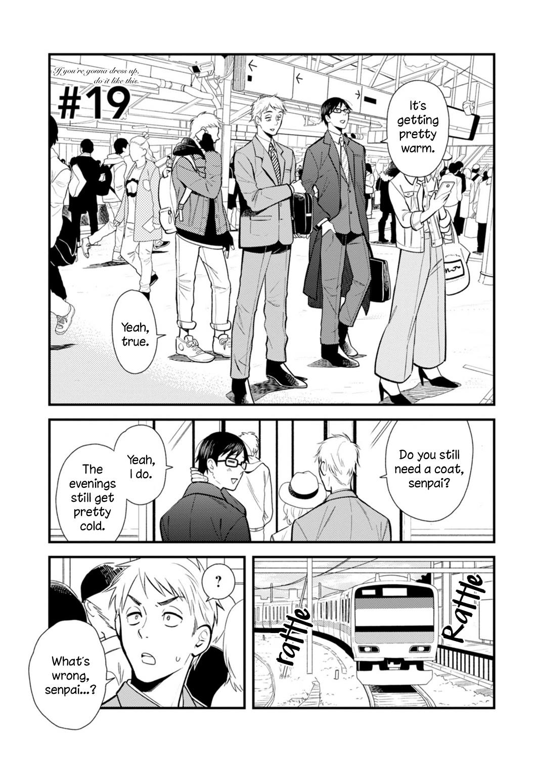 Fuku Wo Kiru Nara Konna Fuu Ni, Chapter 19 image 01