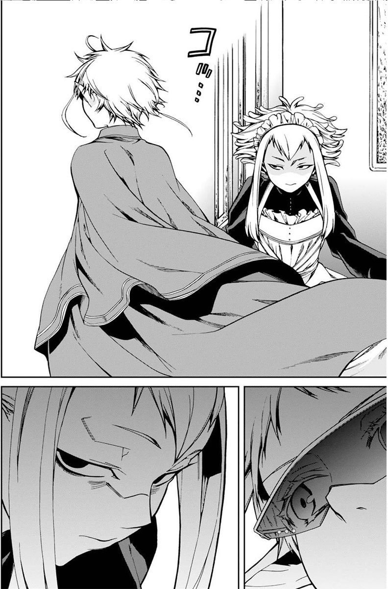 Mushoku Tensei, Chapter 40 image 03