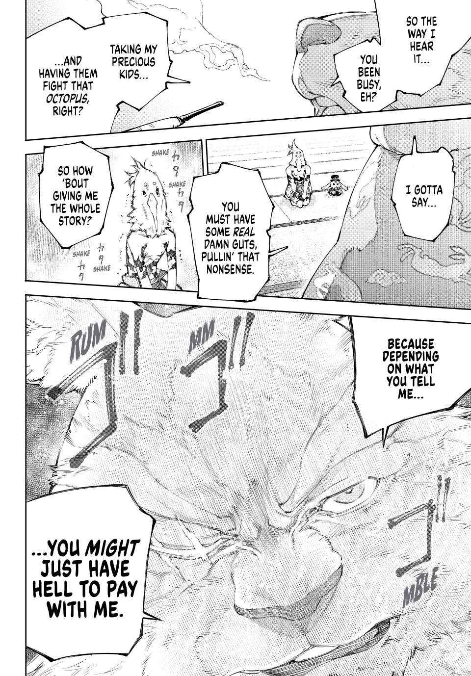 Shangri-La Frontier, Chapter 216 image 18