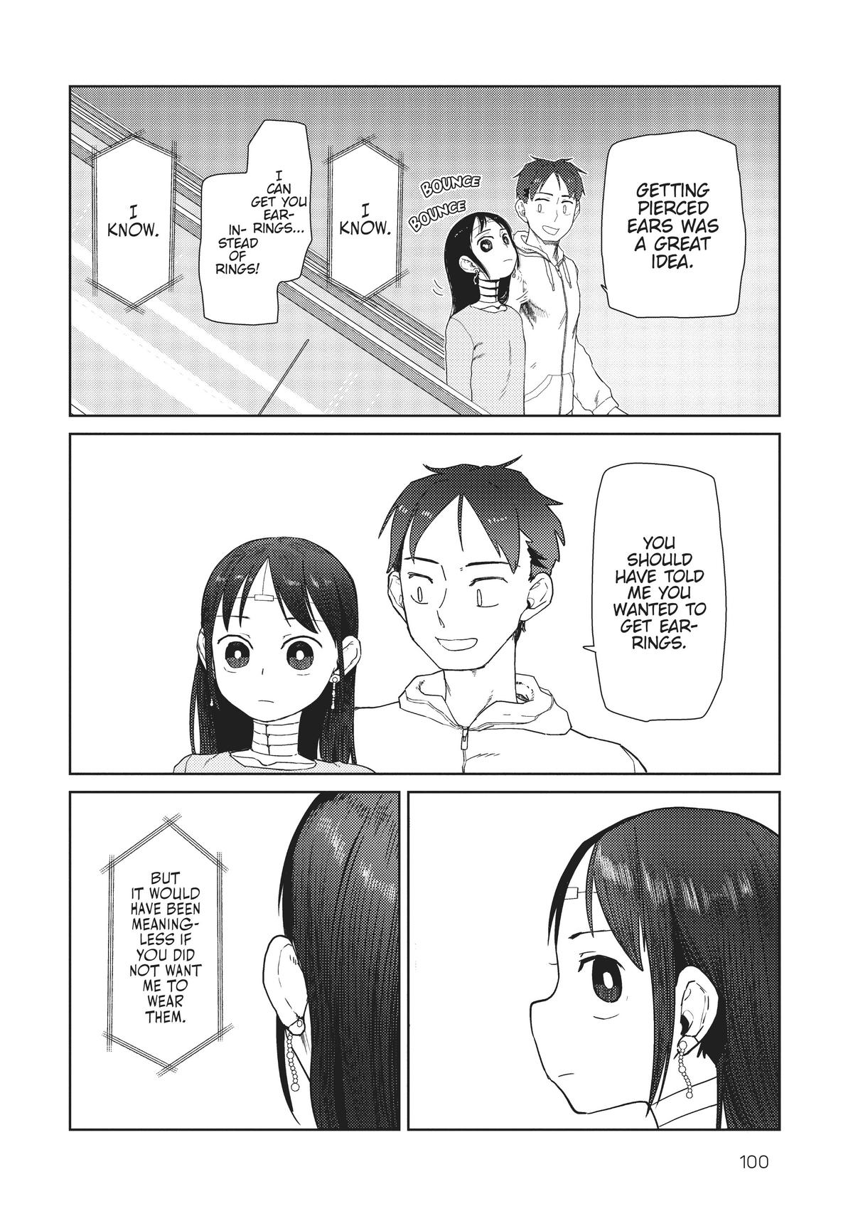 My Wife Has No Emotion, Chapter 32 image 14