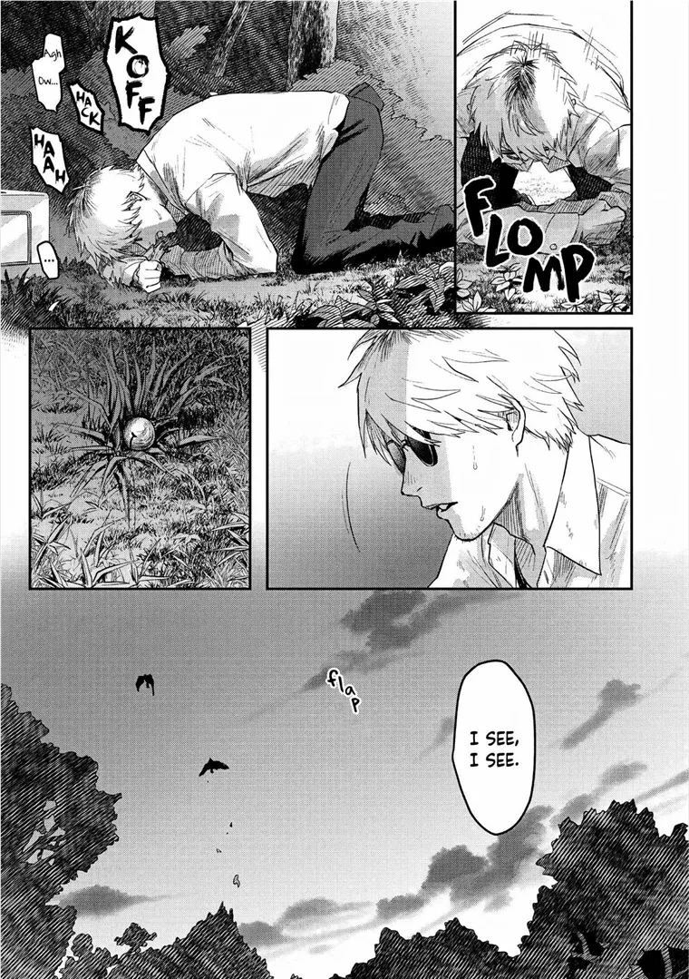 The Summer Hikaru Died, Chapter 20 image 33