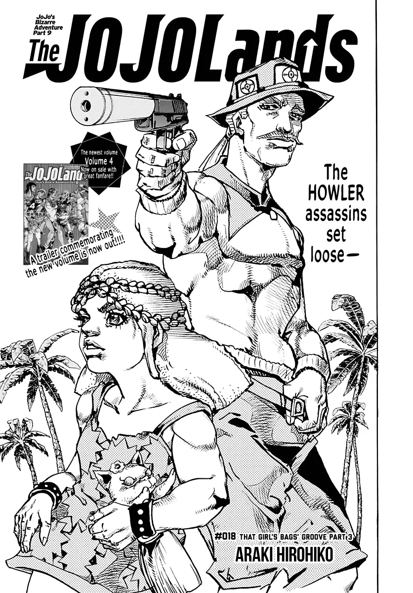 JOJOLands, Chapter 18 image 03