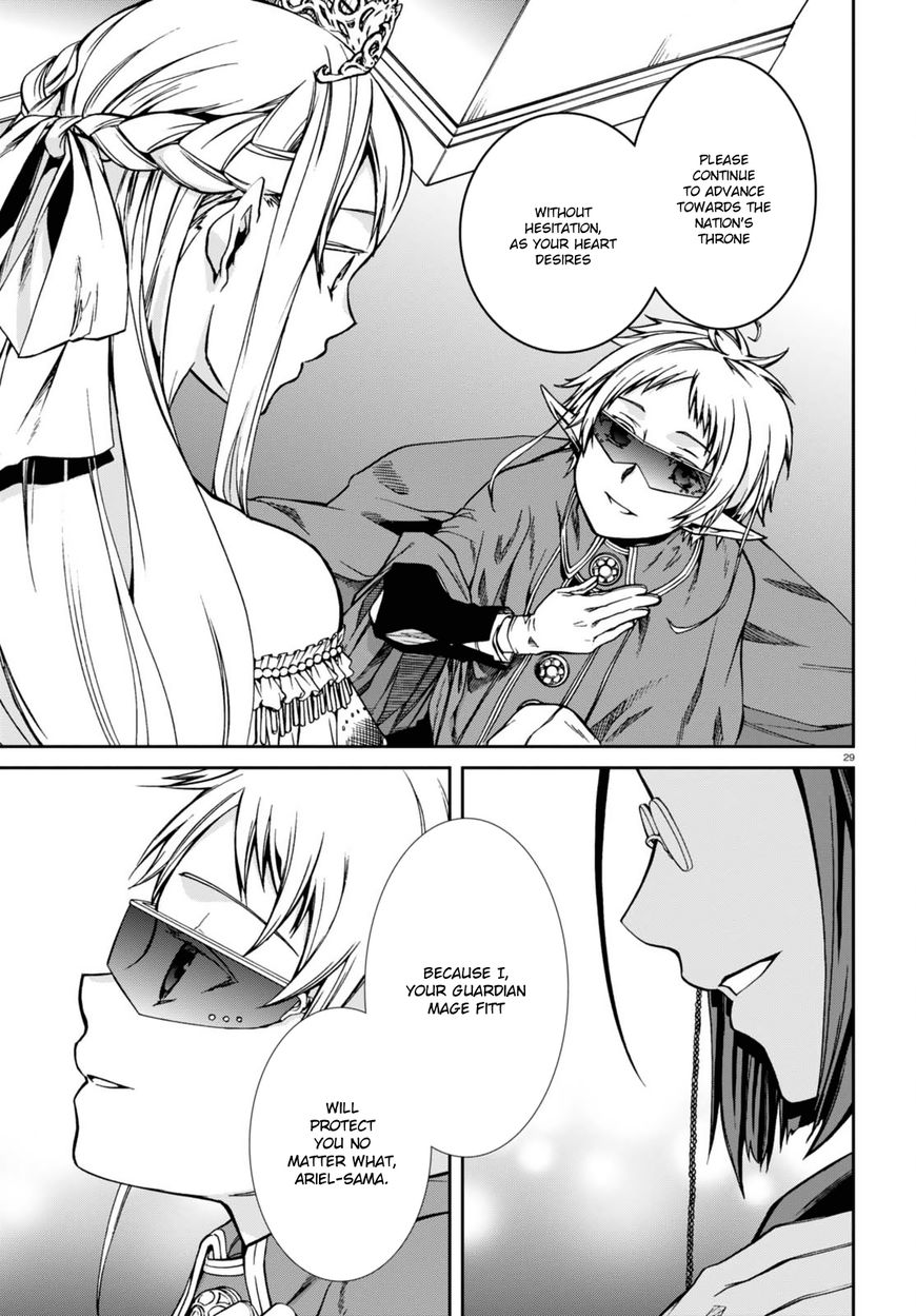 Mushoku Tensei, Chapter 39 image 33