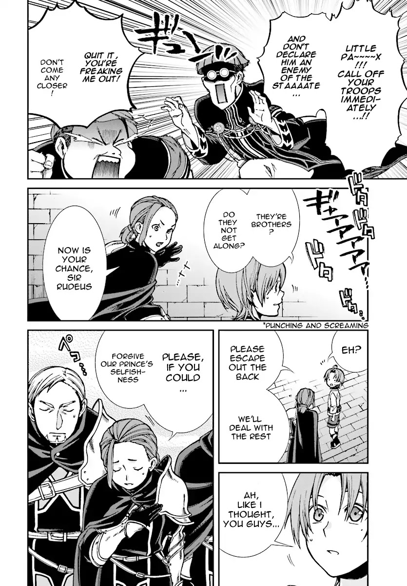 Mushoku Tensei, Chapter 45 image 18