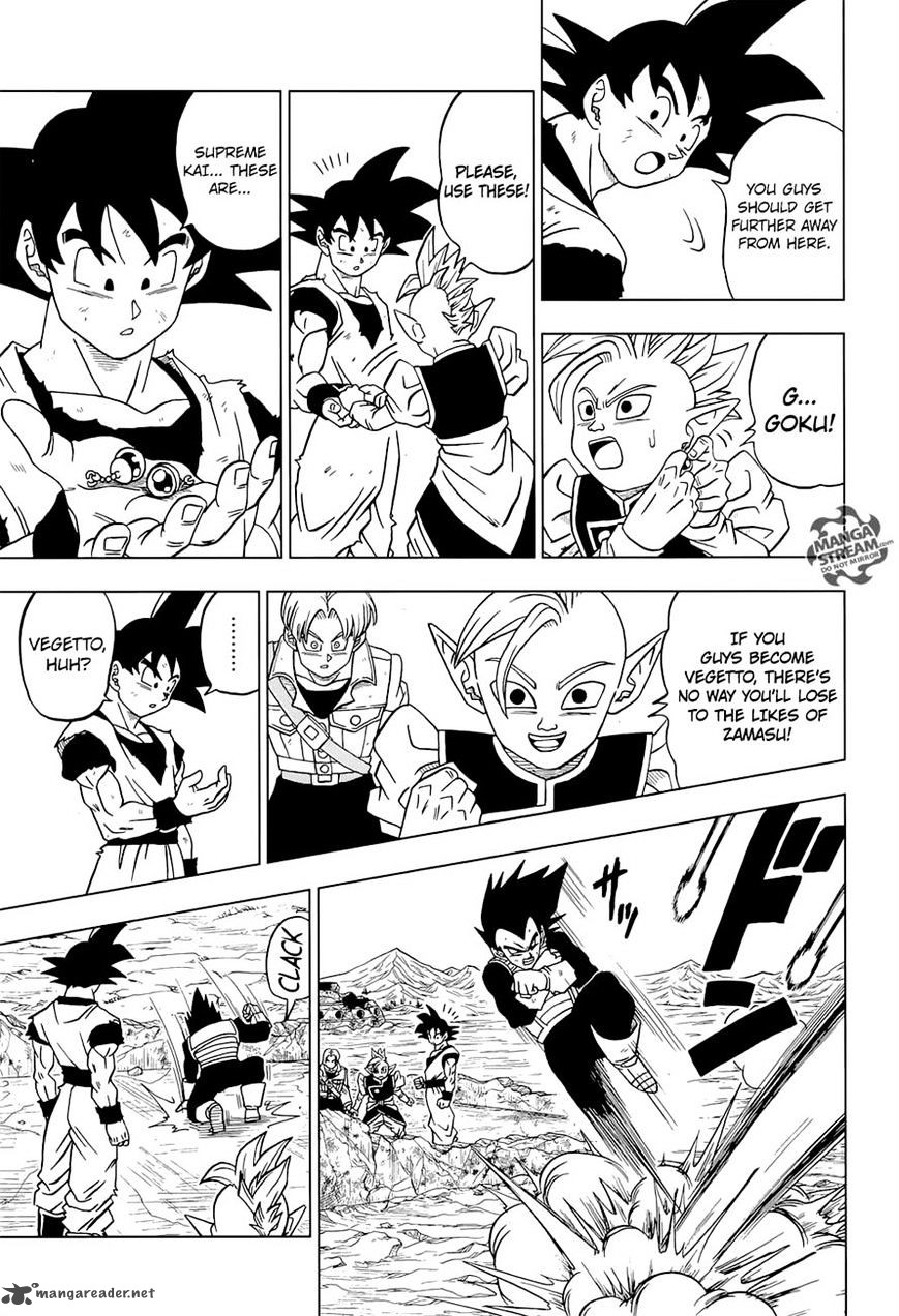 Dragon Ball Super, Chapter 23 image 19