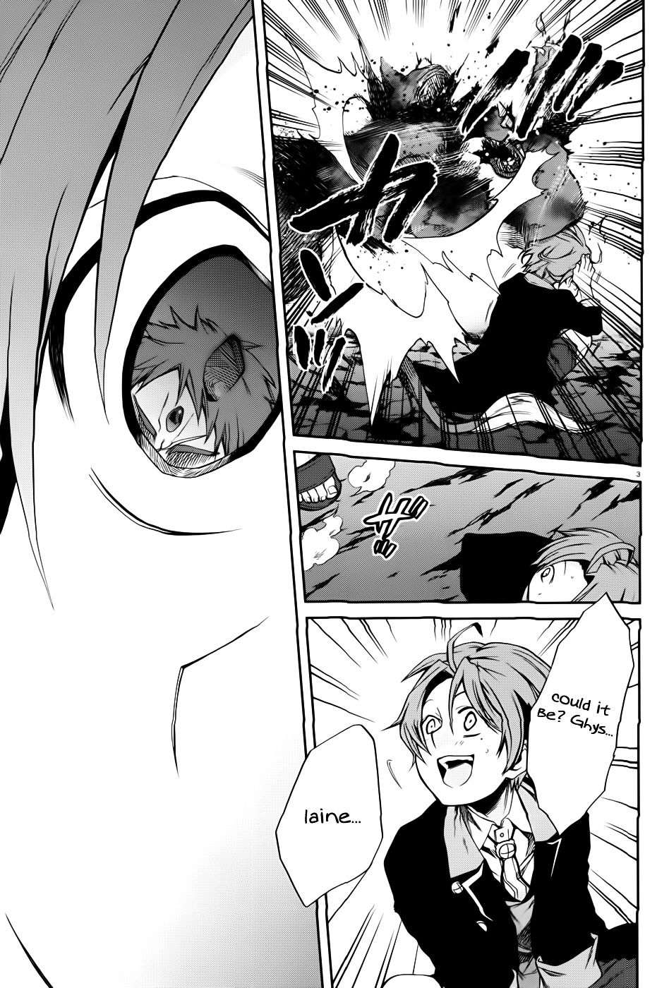 Mushoku Tensei, Chapter 17 image 09