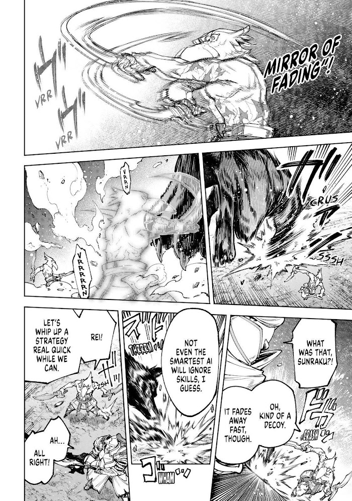 Shangri-La Frontier, Chapter 87 image 02