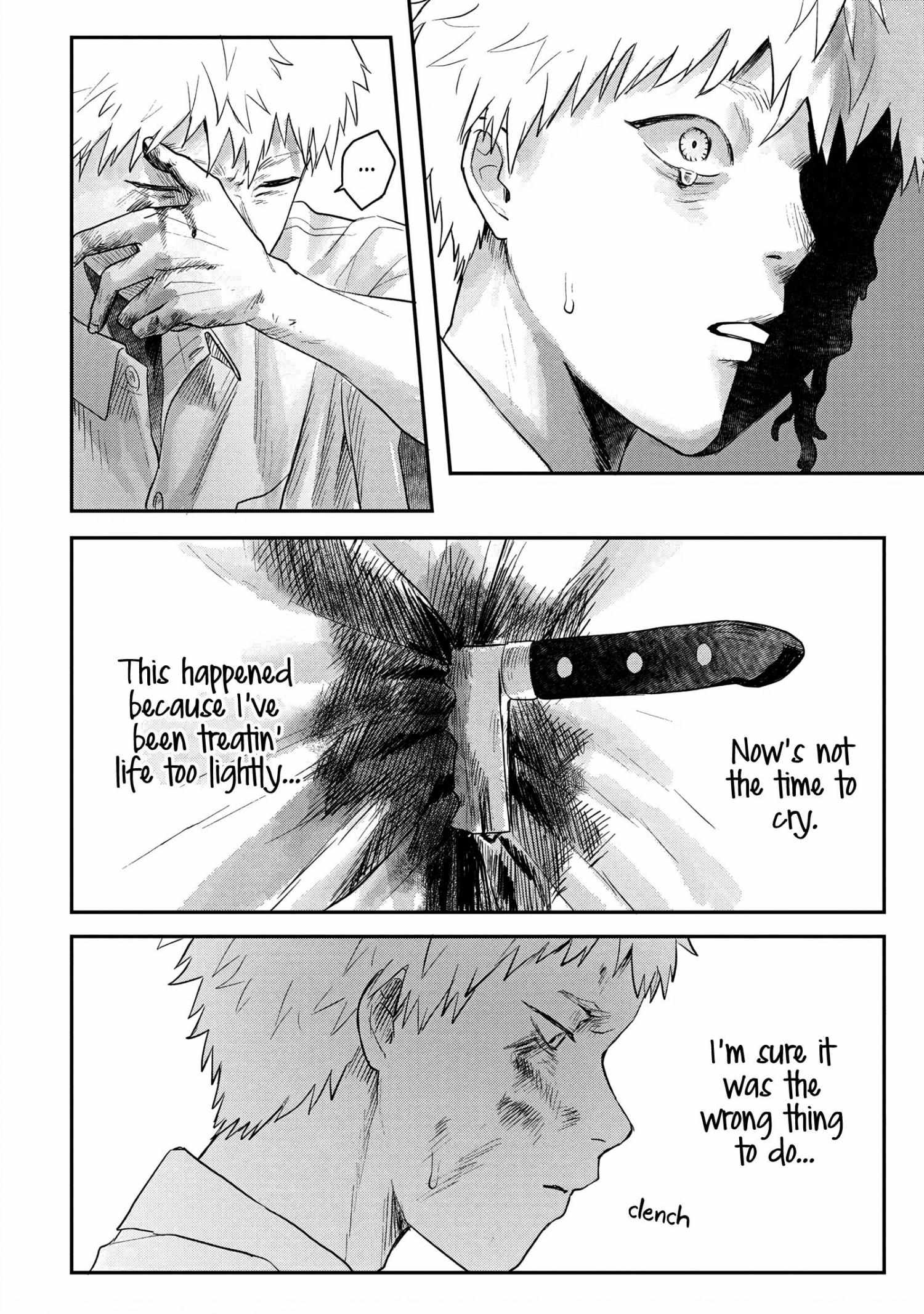 The Summer Hikaru Died, Chapter 16 image 27