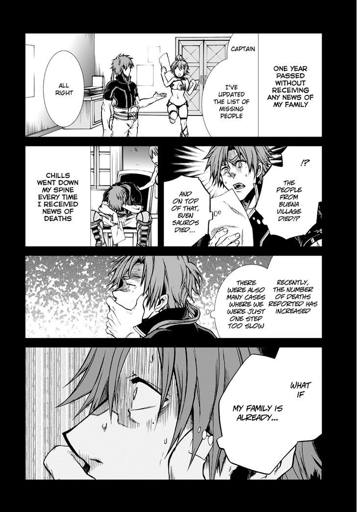 Mushoku Tensei, Chapter 35 image 31