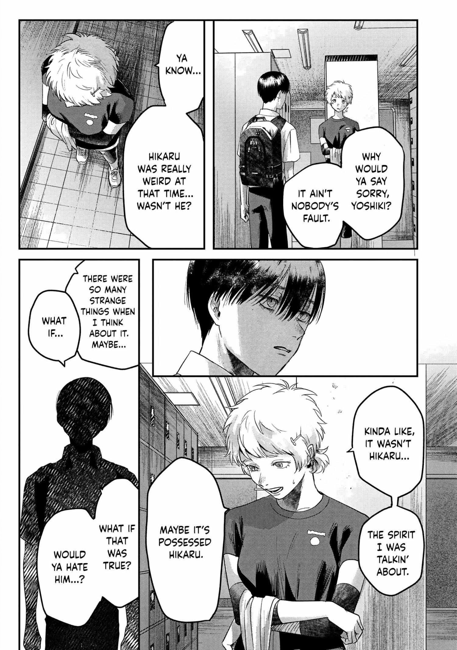 The Summer Hikaru Died, Chapter 17 image 19
