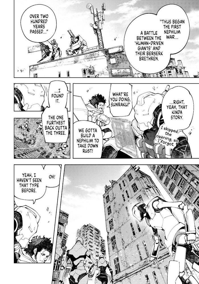 Shangri-La Frontier, Chapter 74 image 02