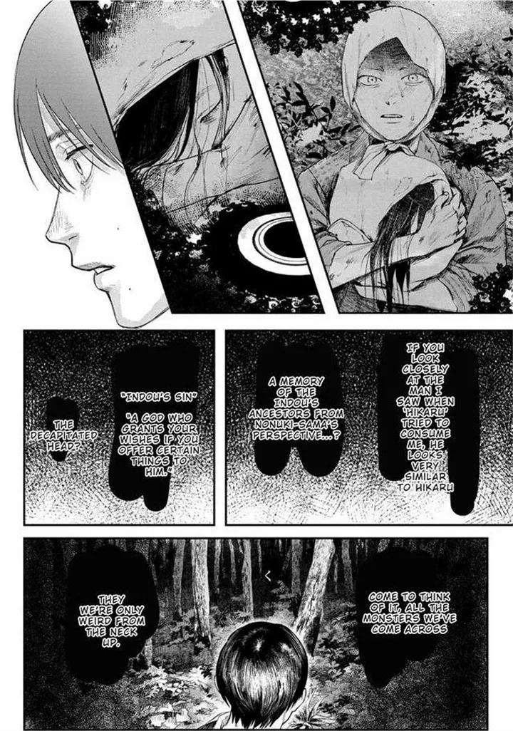 The Summer Hikaru Died, Chapter 22 image 27
