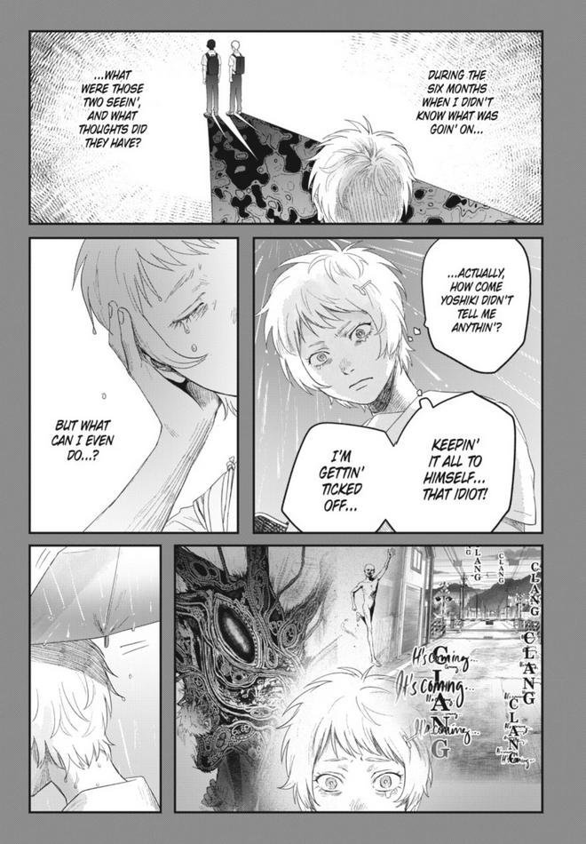 The Summer Hikaru Died, Chapter 30 image 22