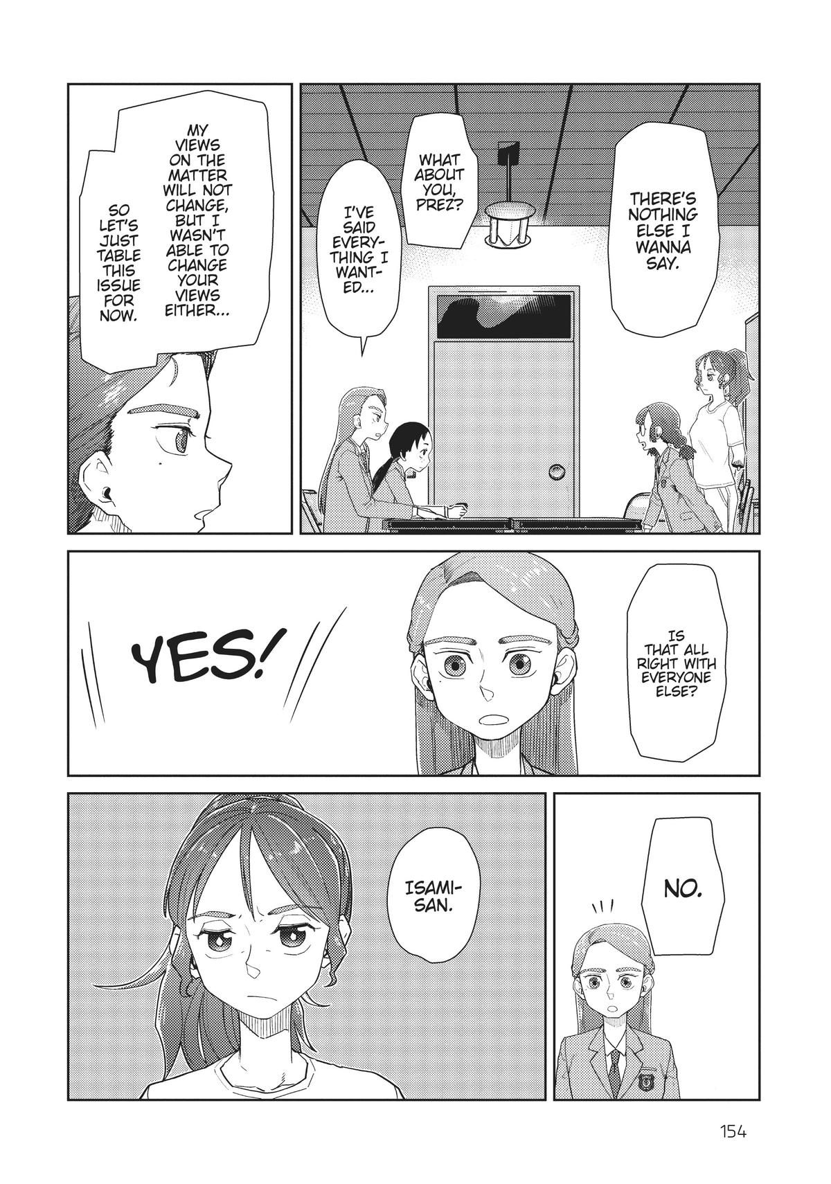 My Wife Has No Emotion, Chapter 34 image 18