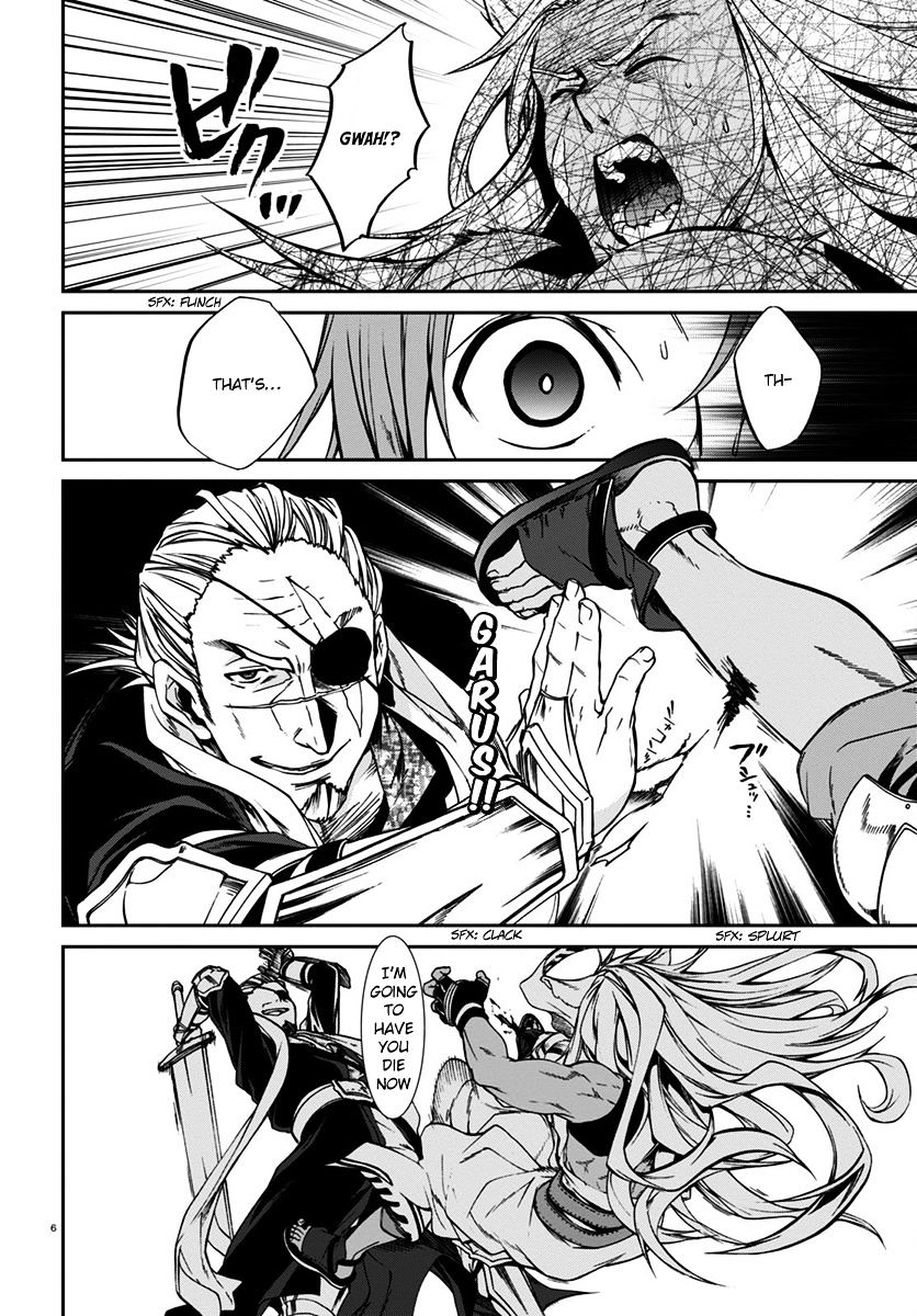 Mushoku Tensei, Chapter 32 image 07