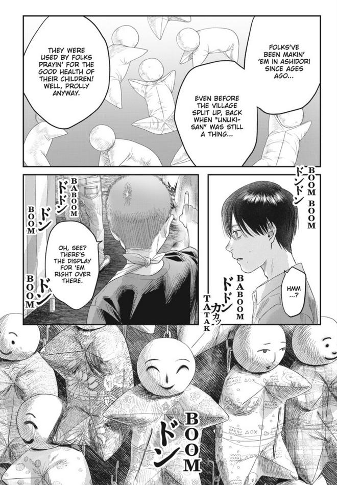 The Summer Hikaru Died, Chapter 30 image 13