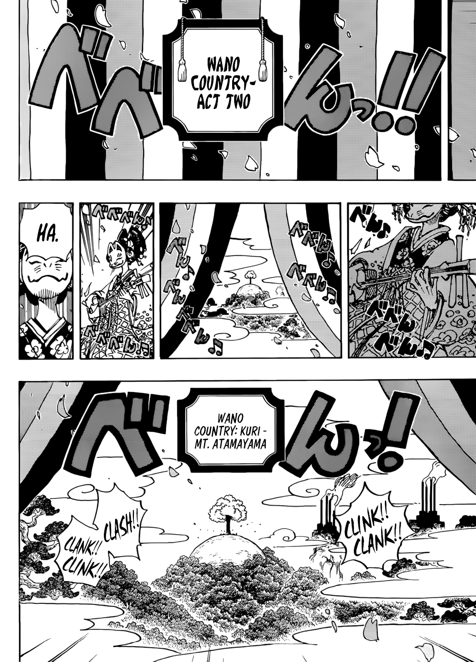 One Piece, Chapter 925 - The Blank image 12