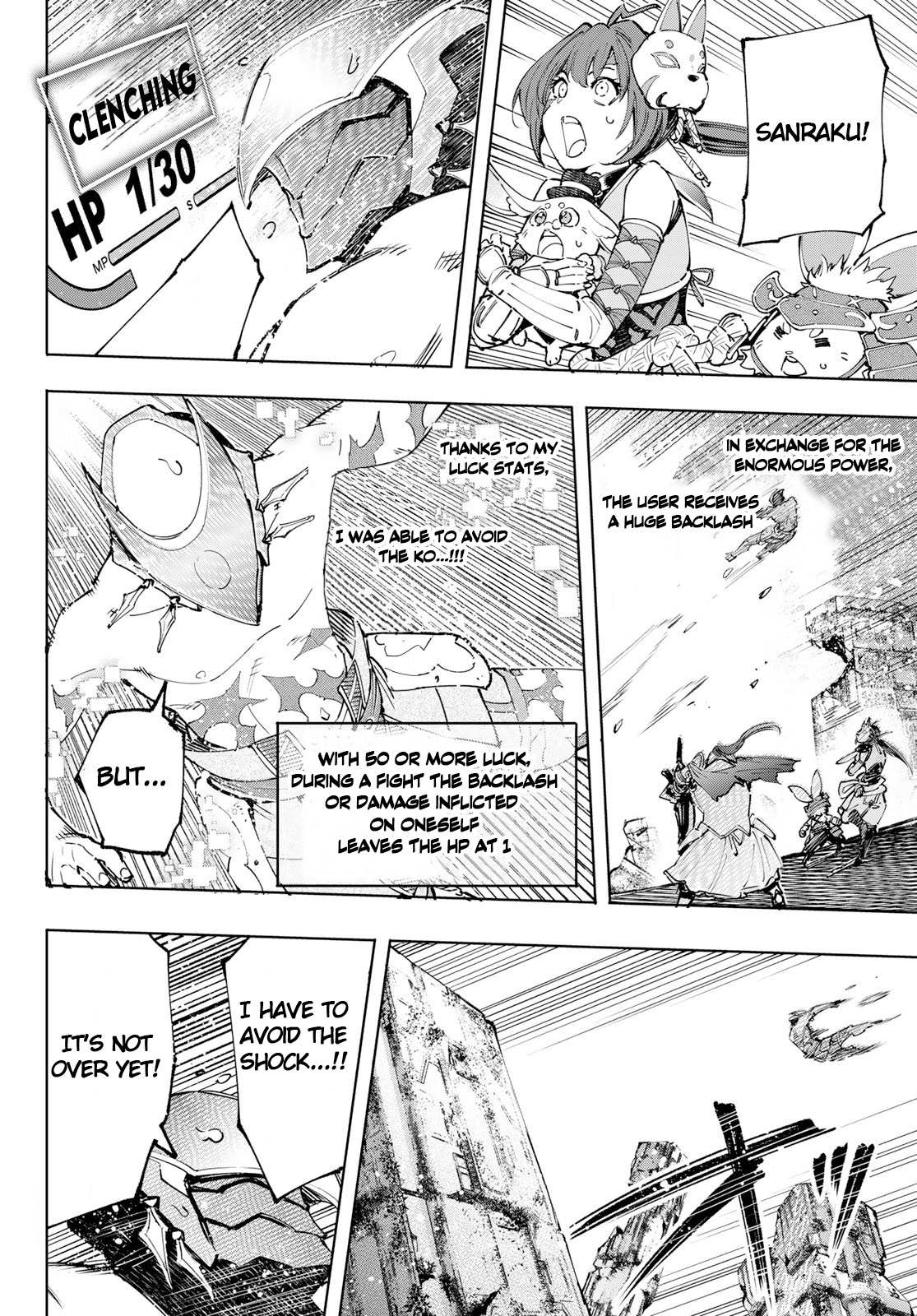 Shangri-La Frontier, Chapter 92 image 15