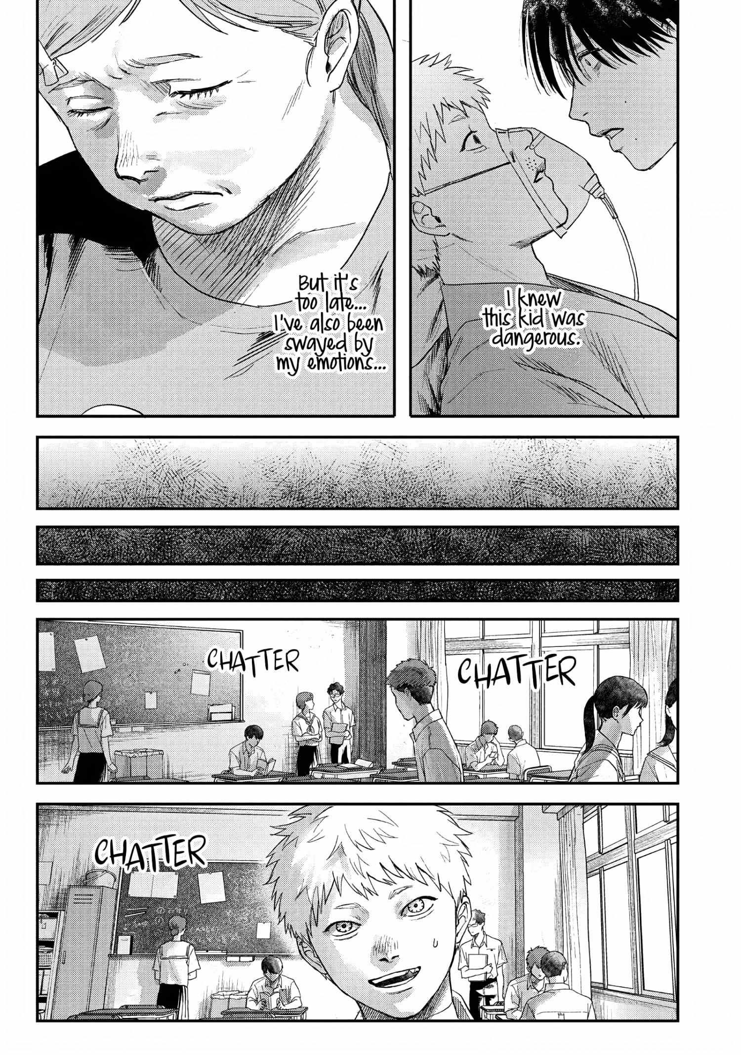 The Summer Hikaru Died, Chapter 23 image 15