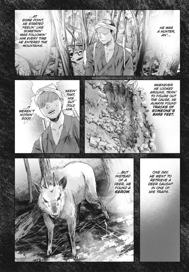 The Summer Hikaru Died, Chapter 29 image 17