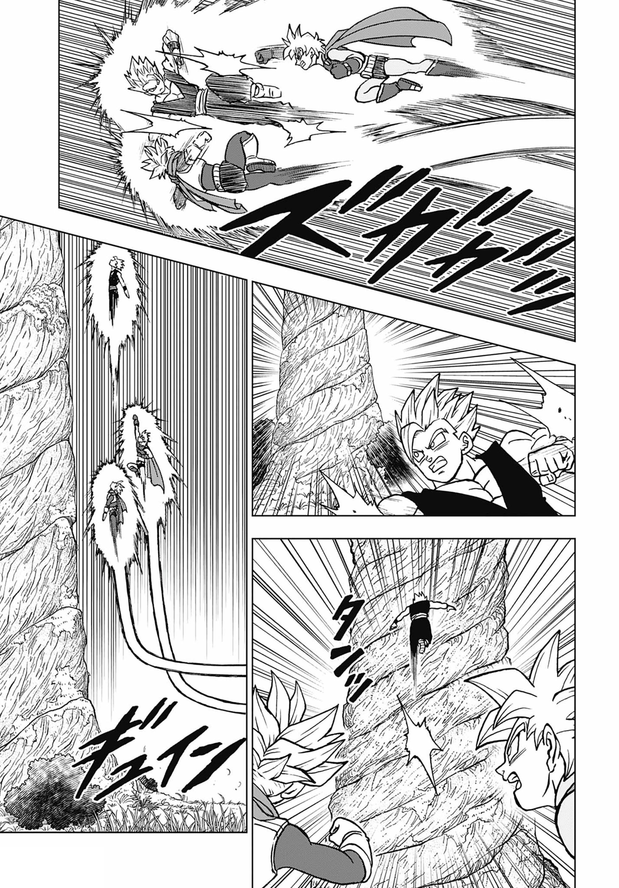 Dragon Ball Super, Chapter 102 image 21