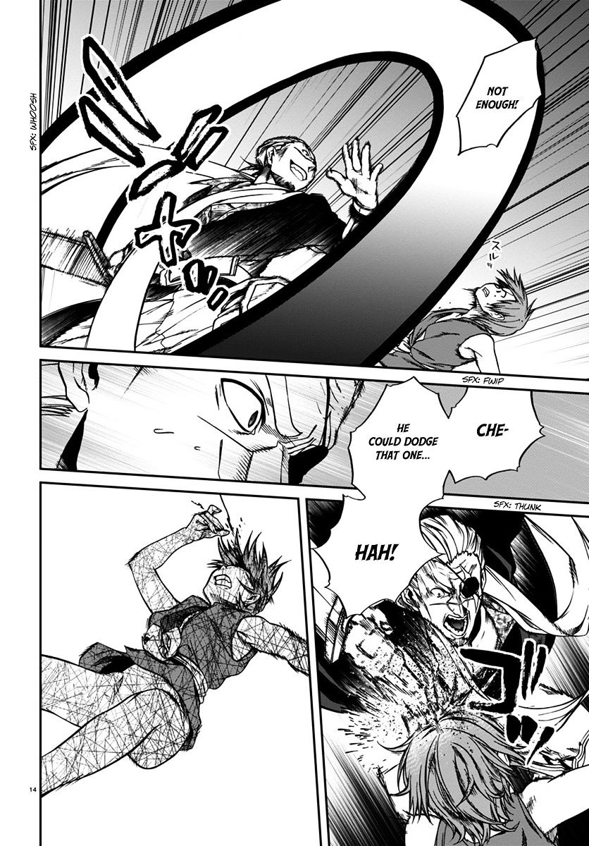 Mushoku Tensei, Chapter 32 image 15