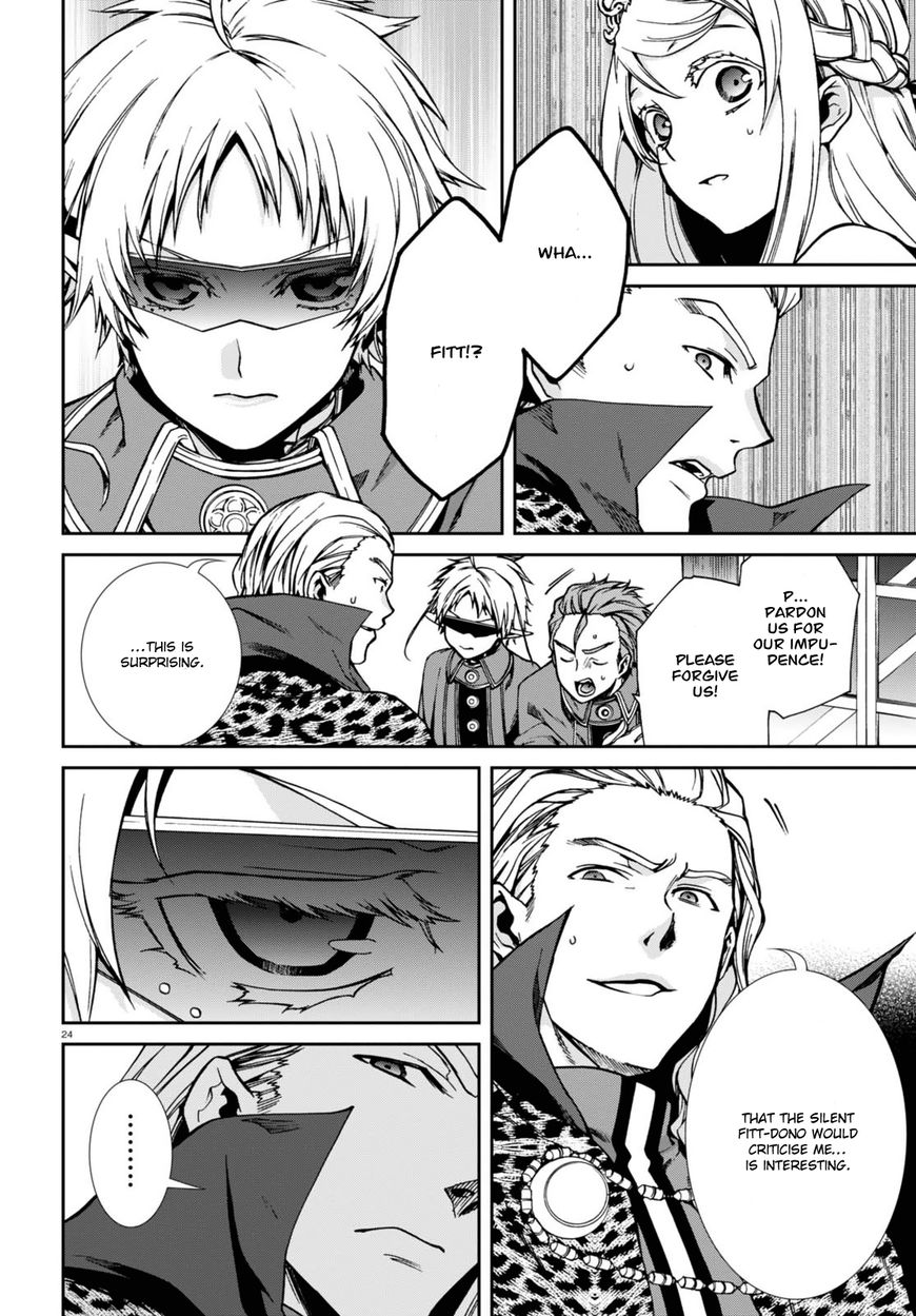 Mushoku Tensei, Chapter 39 image 28