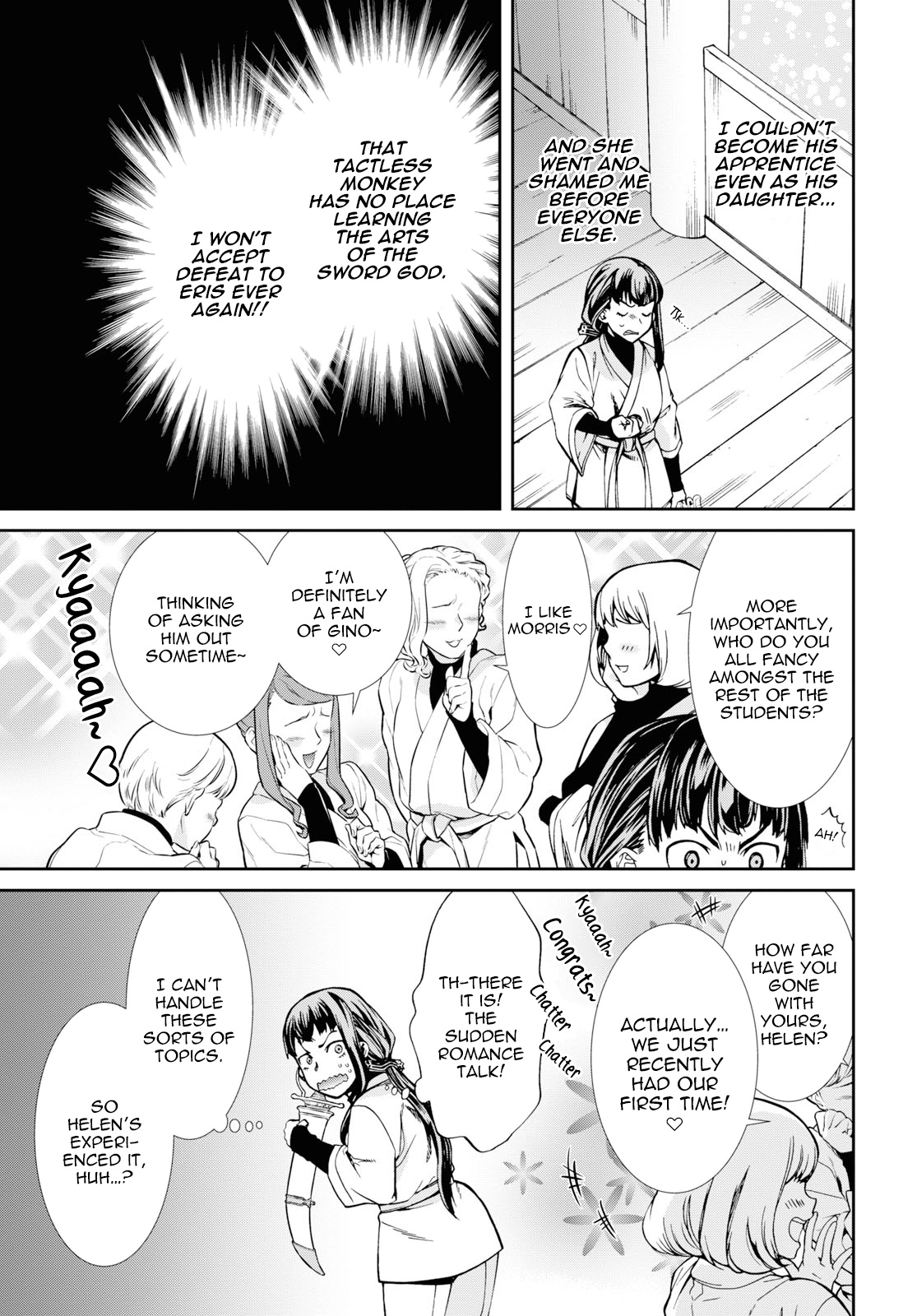Mushoku Tensei, Chapter 60.5 image 07