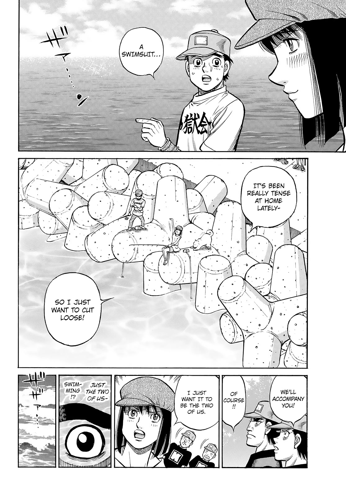 Hajime no Ippo, Chapter 1429 Shall We go to the Ocean image 05