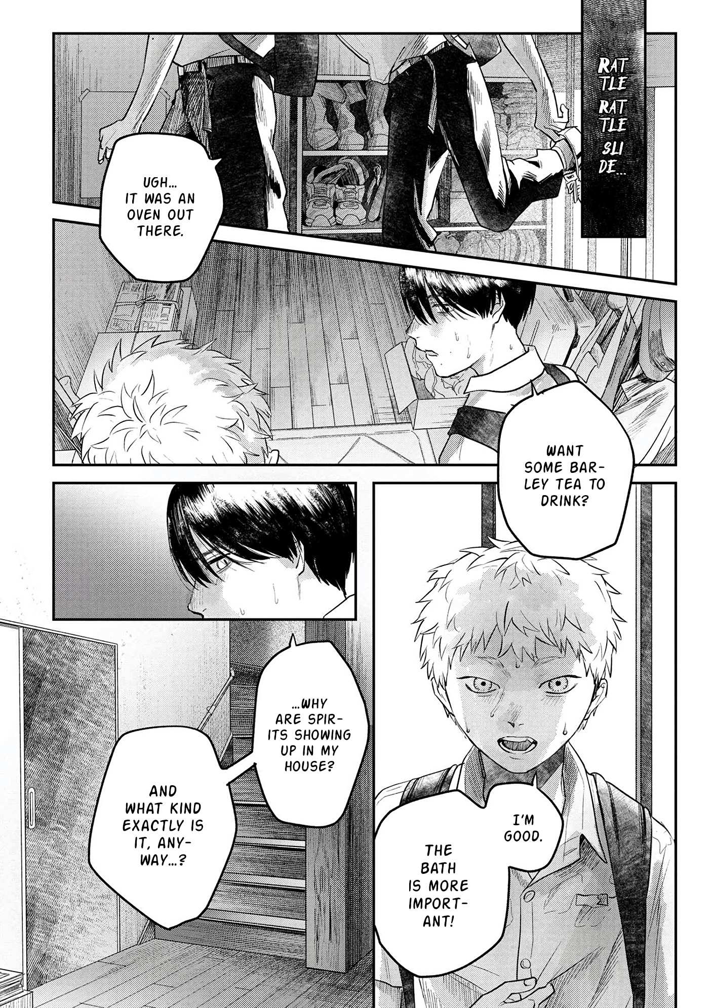 The Summer Hikaru Died, Chapter 11 image 09