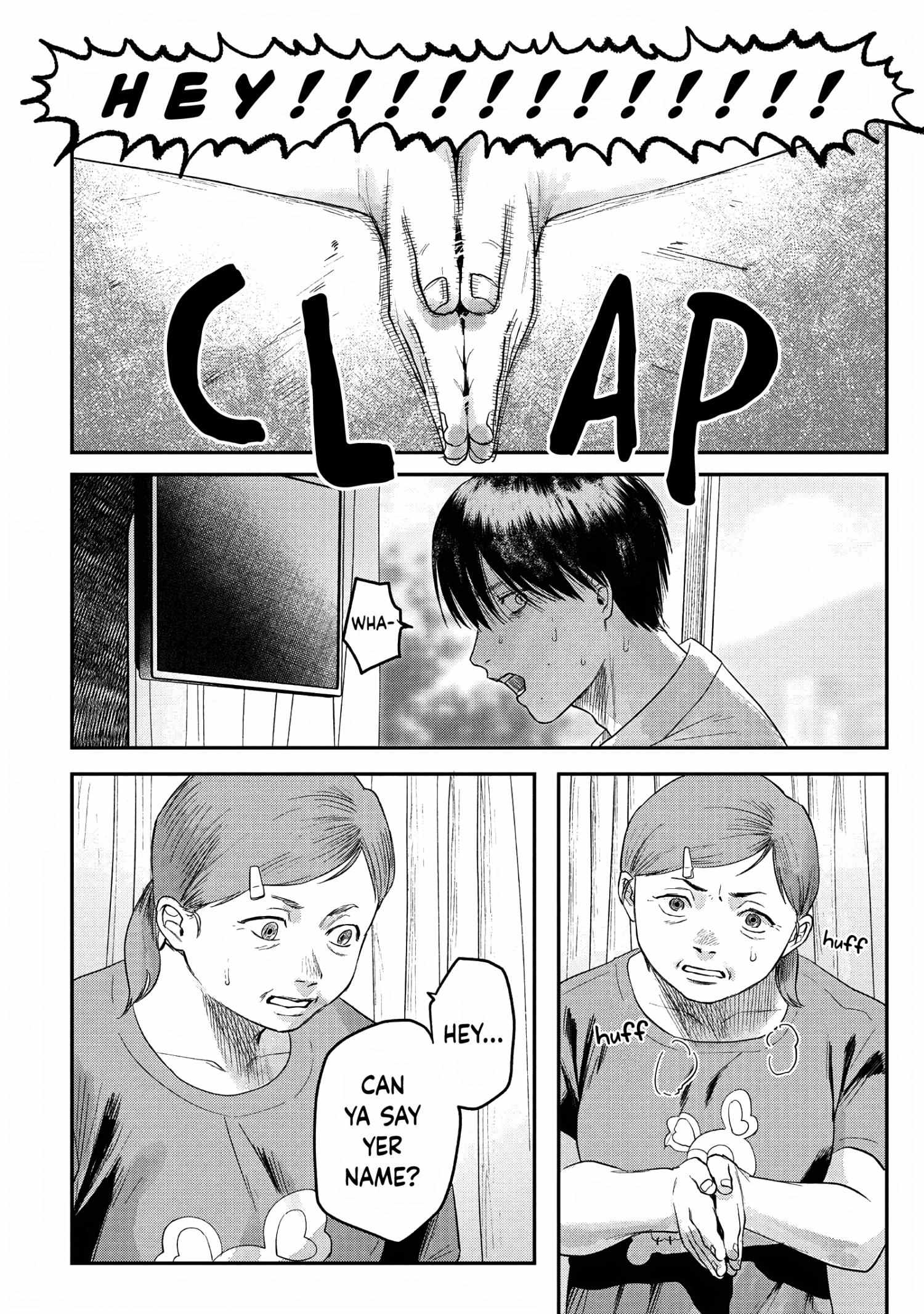 The Summer Hikaru Died, Chapter 23 image 08