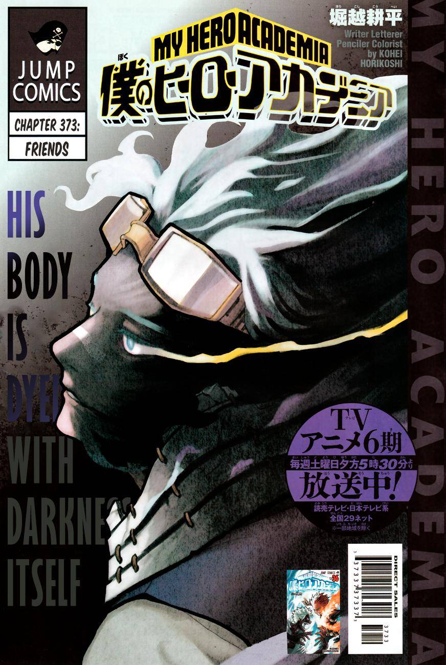 My Hero Academia, Chapter 373 image 01