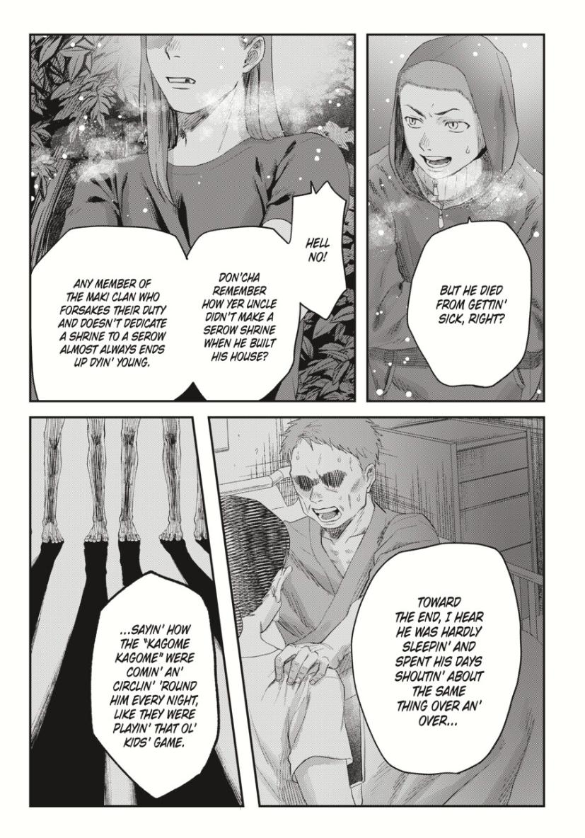 The Summer Hikaru Died, Chapter 35 image 29
