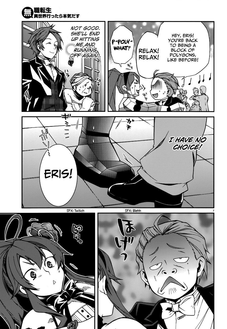 Mushoku Tensei, Chapter 11 image 11