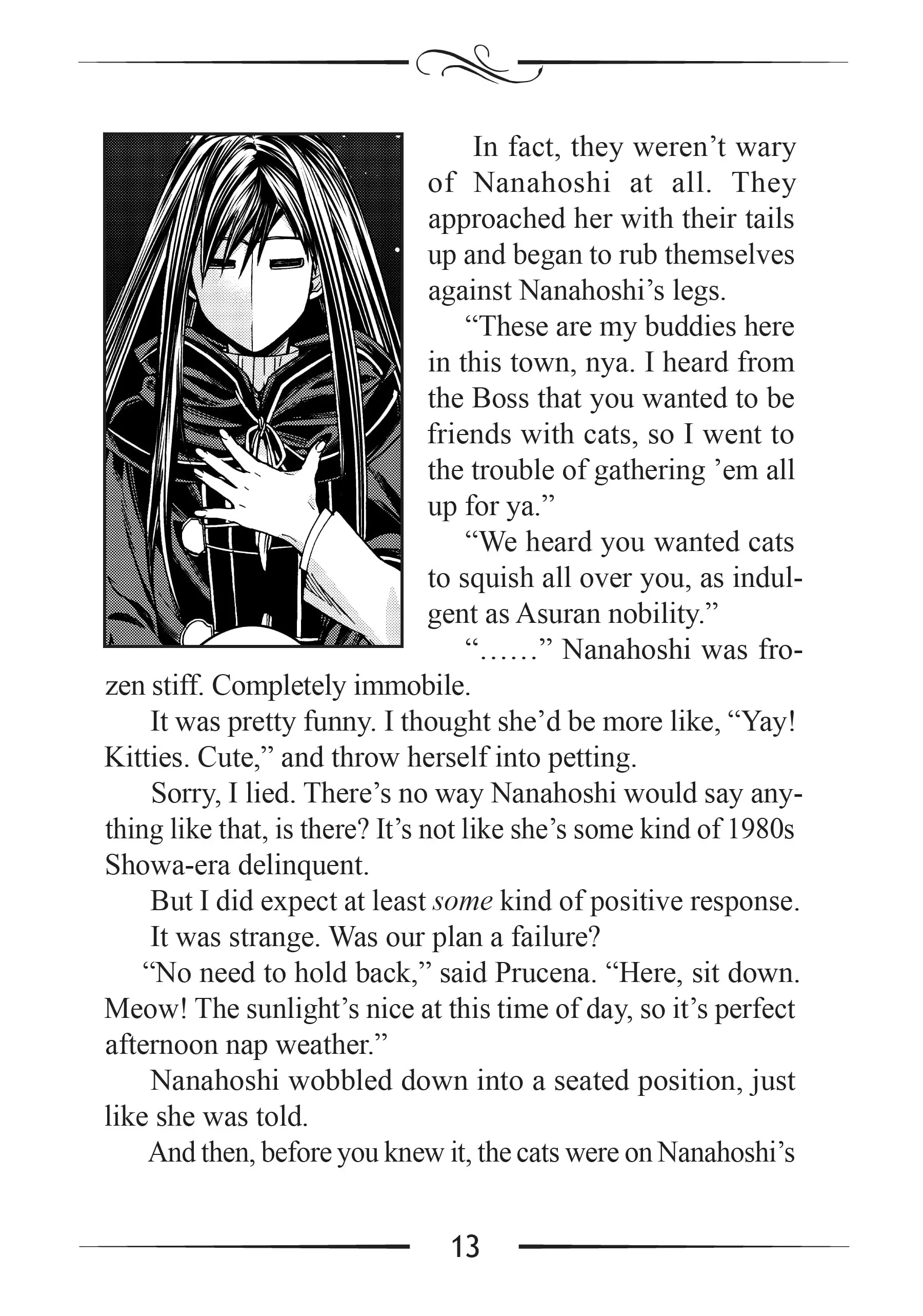 Mushoku Tensei, Chapter 86.5 image 14