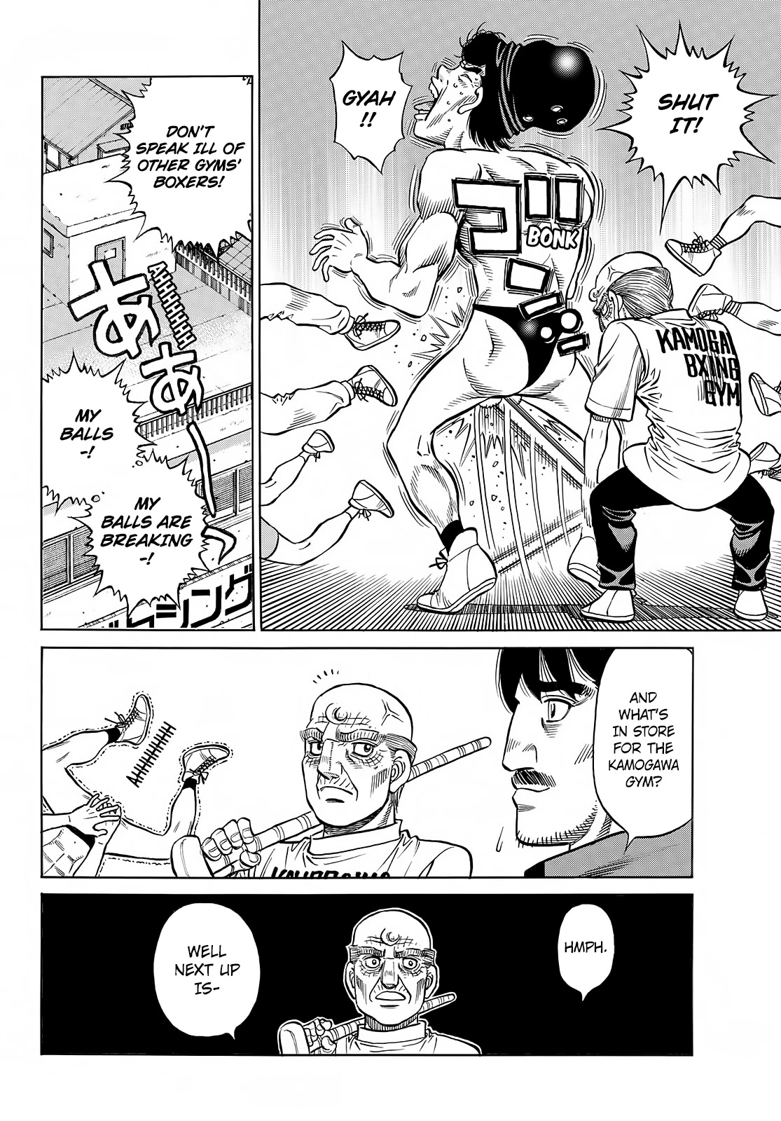 Hajime no Ippo, Chapter 1417 Only Me image 05