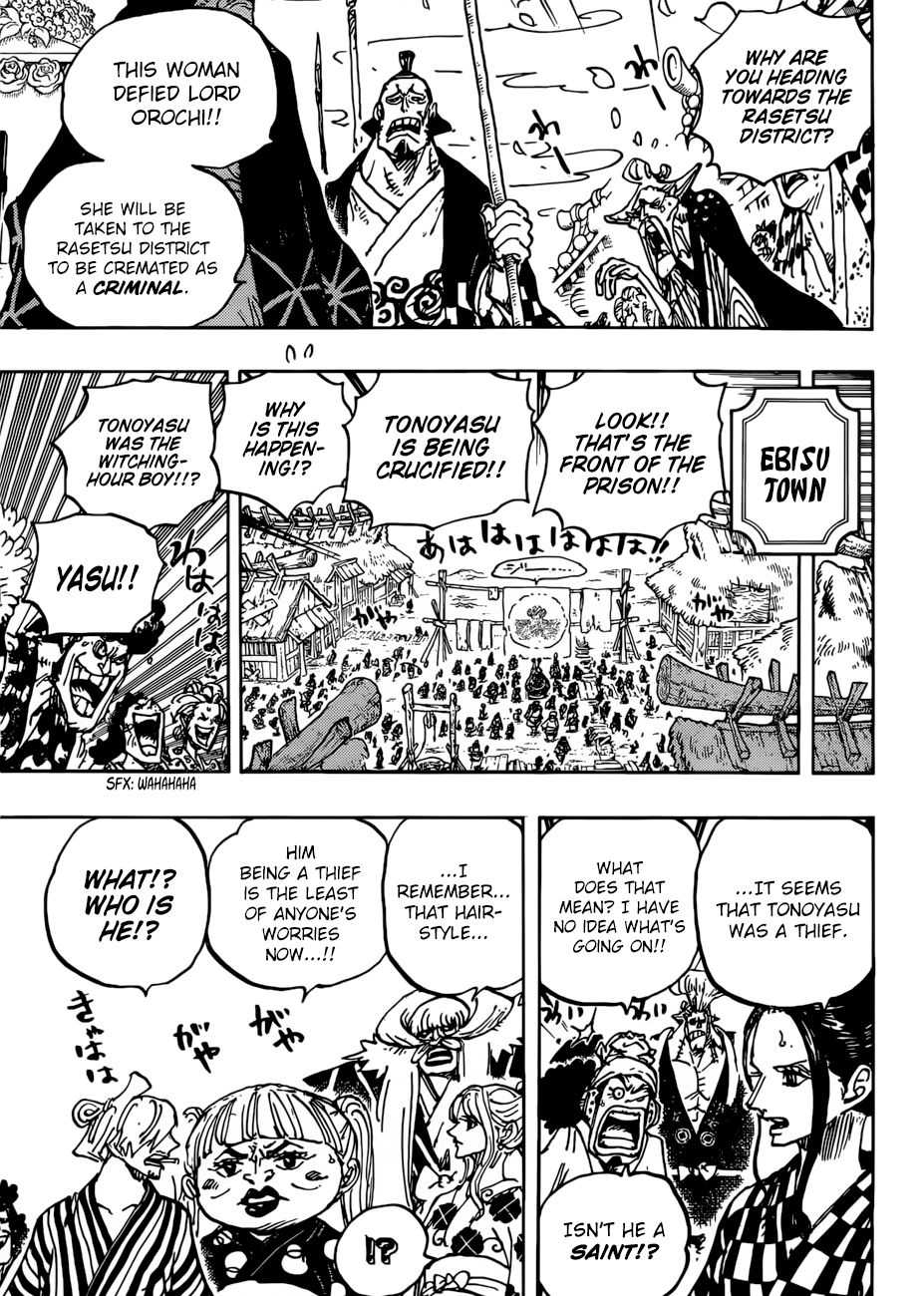 One Piece, Chapter 941 - Ebisu Town