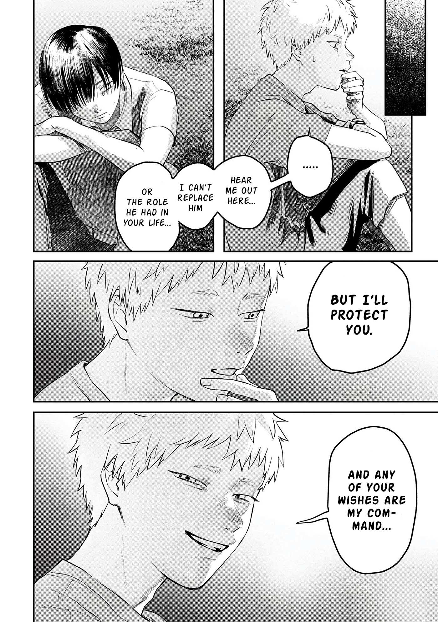 The Summer Hikaru Died, Chapter 9 image 27